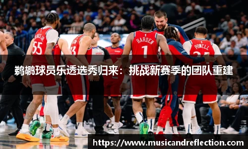 BB贝博艾弗森官网