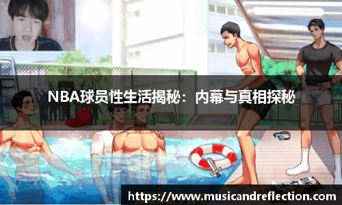 BB贝博艾弗森官方网站