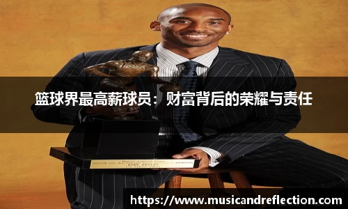 BB贝博艾弗森官方网站