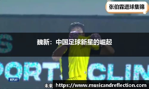 BB贝博艾弗森官方网站