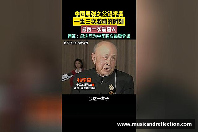 解读BB贝博艾弗森官方网站